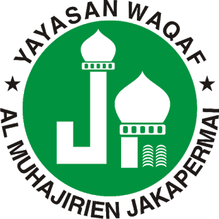 Yayasan-Al-Muhajirin-Jaka-Permai-logo.png1_